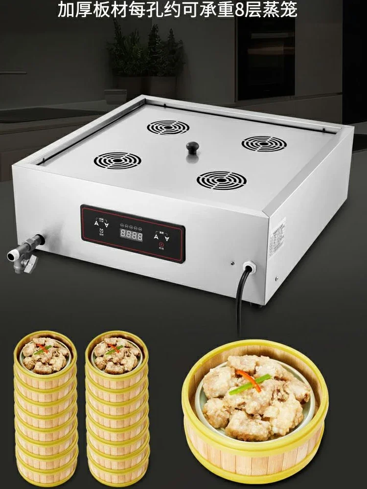 220V Hoge Kwaliteit Commerciël - Dim Sum Basket recensie en prijs