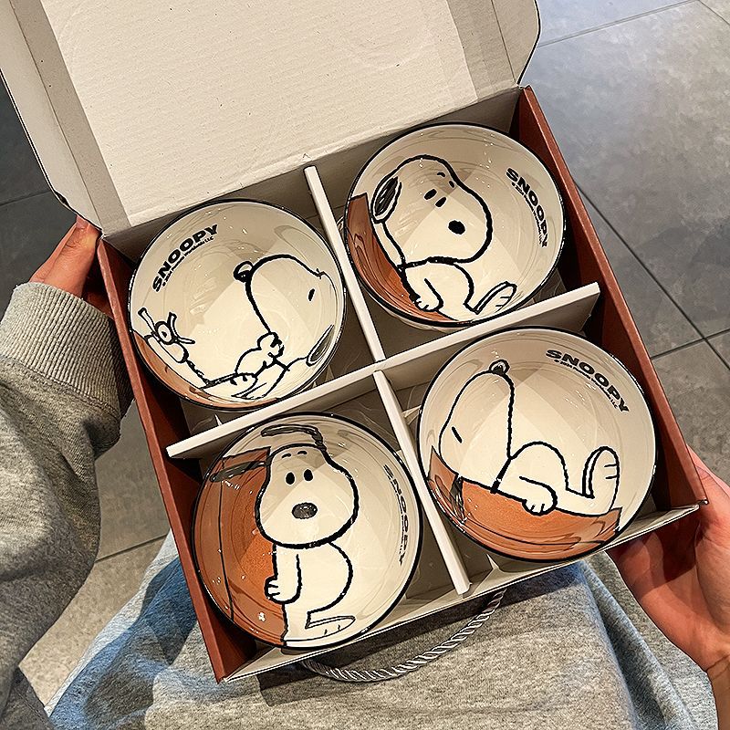 Snoopy Keramische Schaalset 20 - Dim Sum Basket recensie en prijs