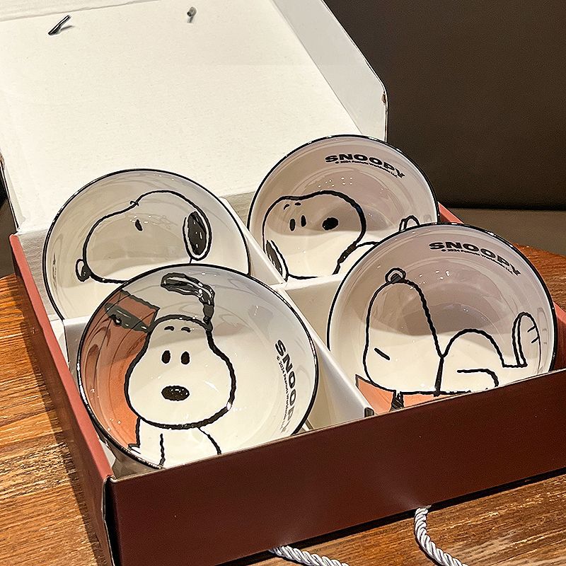 Snoopy Keramische Schaalset 20 - Dim Sum Basket recensie en prijs